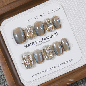 10 <span class=keywords><strong>Uñas</strong></span> Postizas Hechas a Mano <span class=keywords><strong>con</strong></span> Diseño de Ojo de Gato y Diamantes de Imitación en Varios Estilos, Color Nude, Marrón y Rosa, para Mujer, Elegantes - Product Image 4