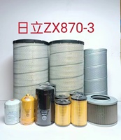 Filtres d'entretien pour excavatrice Hitachi : filtre à huile, filtre à gasoil, filtre à air, filtre hydraulique, séparateur d'eau et de carburant pour cabine