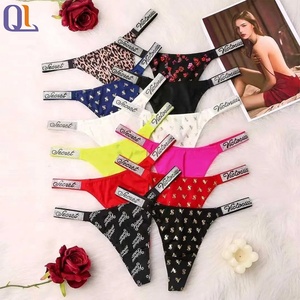 Tanga Sexy para Mujer con Cristales, Ropa Interior Estampada de Cintura Baja - Product Image 2