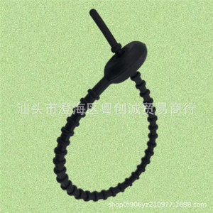 Tadpole Cable Tie 23.5Cm Releasable Soft Rubber Keychain Ornament For Diy Felt Plush Dolls - Product Image 3