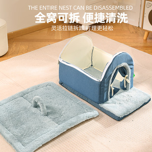 Semi-Enclosed Warm Pet <b>Bed</b> Faux Fur Rectangular Dog <b>House</b> With Handle For Winter Comfortable Sleeping - Product Image 4