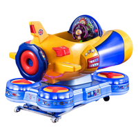 Manège gonflable pour enfants en forme de dirigeable à monnayeur, petit modèle économique pour centre de jeux