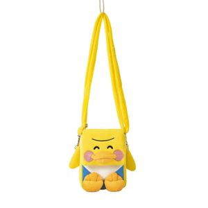 Boîte de rangement en peluche canard jaune personnalisée FX Wholesale, rembourrée et douce, pour protéger les cartes de jeu de collection - Product Image 4