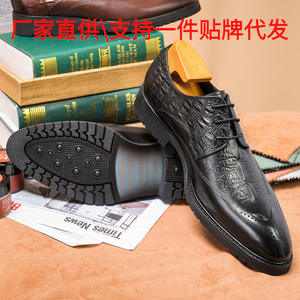 Robes de soirée de luxe de qualité supérieure, best-sellers, avec bretelles, chaussures habillées décontractées en cuir Oxford, chaussures de mariage sur mesure pour hommes - Product Image 2