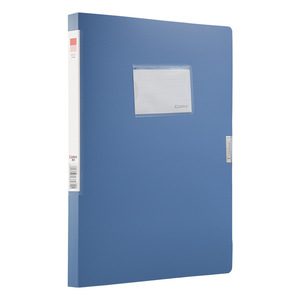 Qixin <b>File</b> <b>Box</b> A1242 PP Plastic Office Document <b>Storage</b> Organizer Blue And Black Rectangle - Product Image 2