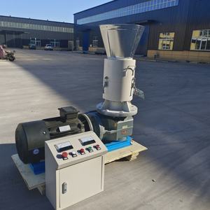 Machine <span class=keywords><strong>de</strong></span> fabrication <span class=keywords><strong>de</strong></span> granulés <span class=keywords><strong>de</strong></span> <span class=keywords><strong>bois</strong></span> <span class=keywords><strong>de</strong></span> chêne <span class=keywords><strong>laine</strong></span> <span class=keywords><strong>de</strong></span> mouton combustible solide cosse <span class=keywords><strong>de</strong></span> blé - Product Image 5