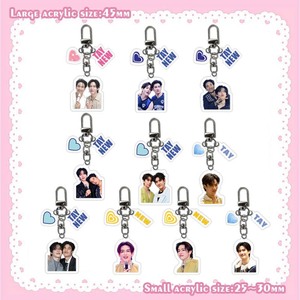 พวงกุญแจอะคริลิคแบบกำหนดเองพร้อมรูปภาพโลโก้ละครไทย LoveSick 2024 ดาราดัง  อะคริลิค BUS TAY Earthmix จี้รูปคนดัง - Product Image 5