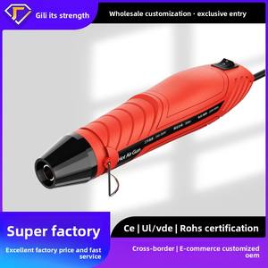 Qili 300W <span class=keywords><strong>Mini</strong></span> Industrial Grade Hot Air <span class=keywords><strong>Gun</strong></span> DIY Home Temperatura Essencial Ajustável Fonte de Energia Elétrica Fornecimento Transfronteiriço - Product Image 2