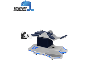 Nuevo <span class=keywords><strong>Simulador</strong></span> <span class=keywords><strong>de</strong></span> Vuelo VR 9D Jiayi JY-DZPT09S 2026, 360 Grados, Comercial, para Interiores, PVC, Capacidad <span class=keywords><strong>de</strong></span> 100-500 kg, Parque <span class=keywords><strong>de</strong></span> Aventuras, <span class=keywords><strong>PC</strong></span> - Product Image 3