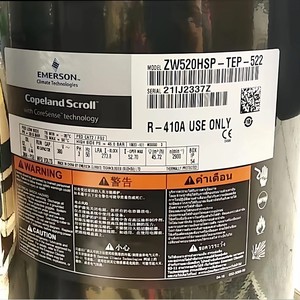 คอมเพรสเซอร์แบบสกรอลล์ ZW520HSP-TEP-522 12 โวลต์ สำหรับเปลี่ยนซ่อม - Product Image 5