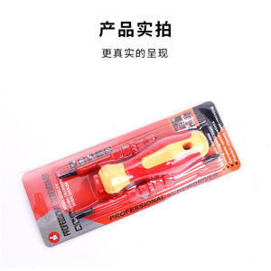 Jeu de tournevis isolés 9-en-1 double usage – Outil de réparation polyvalent pour l'électricité, les télécommunications et les formes irrégulières - Product Image 2