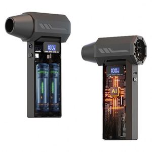 2026 New Electric Portable 110000rpm Fan Big Power Blower with 4,000 MAh <b>Battery</b> for Outdoor BBQ - Product Image 1