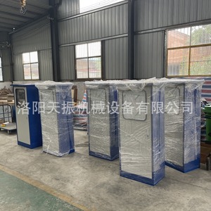 Automatic <b>Sprayer</b> Adjustable Nozzle Electric Irrigation Agriculture Plastic Material - Product Image 2