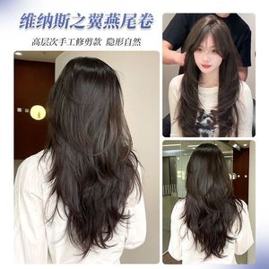 Extensiones de Cabello de Una Sola Pieza, 65 cm, Lisas, Resistentes a Altas Temperaturas, Voluminosas, Sin Costuras, para Mujer - Product Image 5