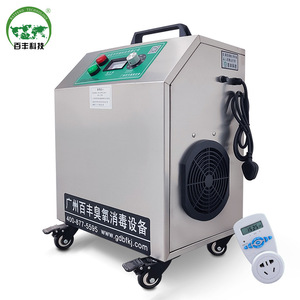 Máquina de Desinfección de Ozono Bai Feng Technology con 60 Minutos de Funcionamiento para Purificación y Esterilización del Aire en Granjas - Product Image 5