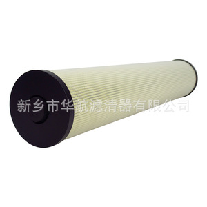 ส่วนประกอบหลักของไส้กรองน้ำมันไฮดรอลิก5.1-559ใหม่แยกแก๊ส-ของเหลวสำหรับเครื่องยนต์อุตสาหกรรม - Product Image 1