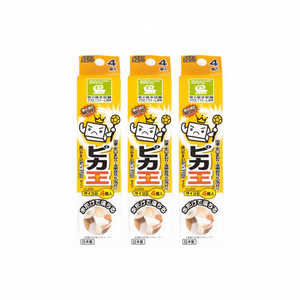 12P per la spugna magica per pulire e pulire spugne e pagliette versatili - Product Image 1