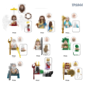 Set de Bloques de Construcción de Personajes Clásicos de Películas en Miniatura 3D, Juguetes de Ensamblaje, Regalos de Cumpleaños para Niños y Niñas - Product Image 6