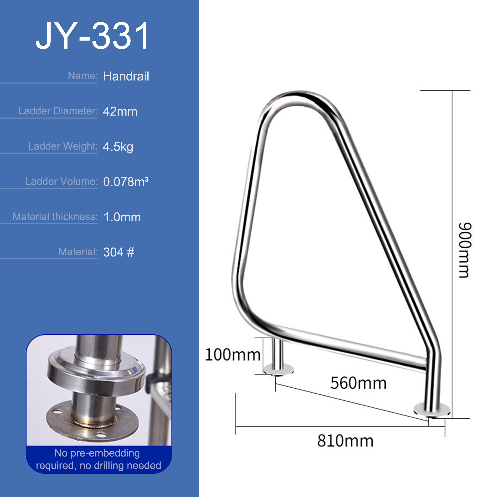 Argent/JY-331