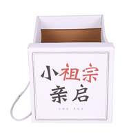 ODM OEM boîte cadeau ondulée pliable en coton de grande capacité taille personnalisée couleur dossier d'impression en relief pour l'emballage des cadeaux