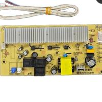 Carte de contrôle PCB pour foyer HUISHINE personnalisée en usine en Chine avec télécommande WIFI pour assemblage PCB 4 Go de RAM