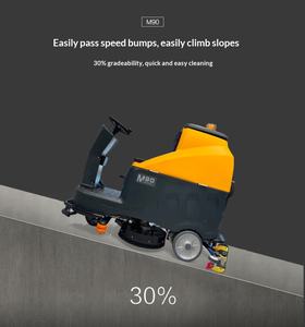 Nueva Fregadora <span class=keywords><strong>de</strong></span> <span class=keywords><strong>Pisos</strong></span> a Batería con Asiento, Equipo Manual <span class=keywords><strong>de</strong></span> Limpieza <span class=keywords><strong>de</strong></span> Alfombras para Suministros <span class=keywords><strong>de</strong></span> Limpieza Industrial - Product Image 5