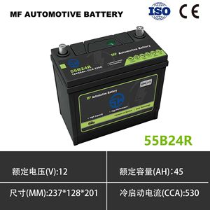 Batterie de voiture JIS55B24 12V 45Ah sans entretien AGM EFB pour Nissan Sentra Honda Accord Wuling Hongguang - Product Image 5