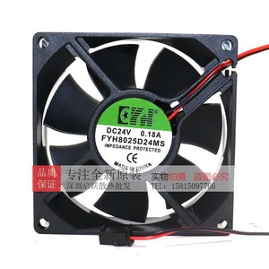 พัดลมระบายความร้อน Fyh 8 ซม. DC24V 0.18A แบบแกนหมุน สำหรับคอมพิวเตอร์เซิร์ฟเวอร์ - Product Image 1