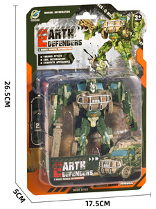 Xe tăng quân sự biến dạng <span class=keywords><strong>robot</strong></span> đồ chơi trẻ em xe tải quân sự thay đổi hình dạng <span class=keywords><strong>robot</strong></span> đồ chơi - Product Image 3