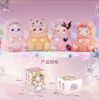 Poupées en peluche à collectionner figurines jouets en peluche MoBoStar coeur passionné 12 signes du zodiaque série boîte aveugle jouet mignon