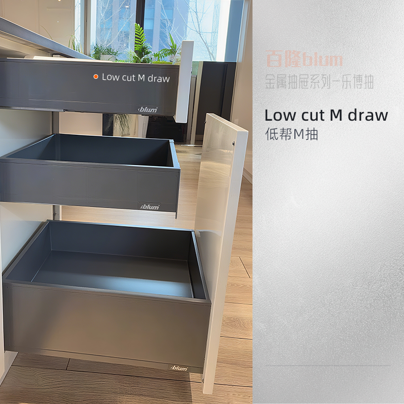 [Hunter Grey] - Coupe basse M