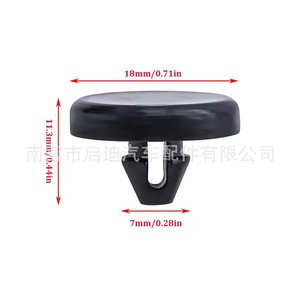 Clips de Repuesto de Goma para Pedal de Freno y Embrague de Toyota Lexus 90541-06036 - Product Image 2