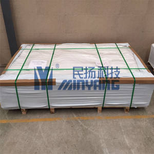 カラー<span class=keywords><strong>PET</strong></span>シートPETGシート - Product Image 6