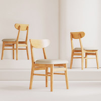 Table à manger de luxe moderne et chaise en bois massif avec dossier, mobilier de balcon simple pour la maison, le salon ou le séjour