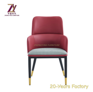 Chaise de salle à manger contemporaine de luxe en cuir PU coloré pieds en métal et en fer meubles de maison minimalistes modernes salon d'hôtel - Product Image 2