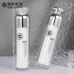 Bouteille sous vide en acrylique Nansheng 50 ml, emballage cosmétique pour soins de la peau, format voyage, flacon à pression - Product Image 1