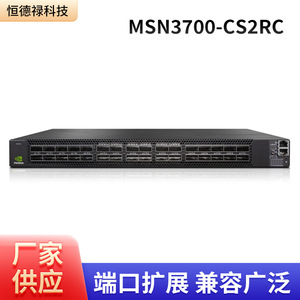 NVIDIA Spectrum-2 100GbE <b>Switch</b> 32QSFP28 Port Cumulus Linux Dual Power Supply Educational <b>Network</b> - Product Image 2