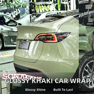 Autocollants de voiture HJN PET TPU 7,5 mil, garantie 5 ans, finition brillante, vert kaki, adhésifs, autocollants de tuning, film de protection pour véhicules - Product Image 2