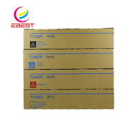 Cartouche de toner compatible EBEST Factory TN715 pour imprimante copieuse Konica Minolta Bizhub C750i C751i
