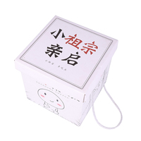 ODM OEM boîte cadeau ondulée pliable en coton de grande capacité taille personnalisée couleur dossier d'impression en relief pour l'emballage des cadeaux