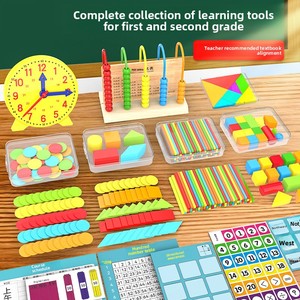 Juego <span class=keywords><strong>de</strong></span> Herramientas <span class=keywords><strong>de</strong></span> Enseñanza <span class=keywords><strong>de</strong></span> Matemáticas para <span class=keywords><strong>Primaria</strong></span> (K-3) - Piezas Circulares para Contar, Palitos para Contar, Modelos Geométricos, Modelos <span class=keywords><strong>de</strong></span> Relojes - Product Image 1