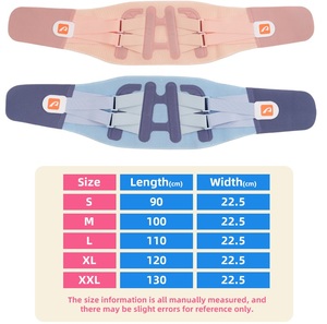 Professional Adjustable Breathable Reinforced Nylon Compression Sports Pain Relief Waist Support Straps - Product Image 1