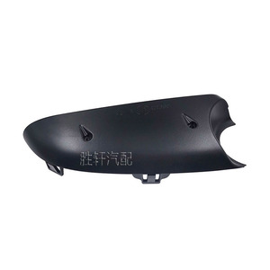Audi Rearview <b>Mirror</b> Bottom Cover <b>Plastic</b> Lower Plate For A4 B6 B7 A6L C6 2005 2008 Driver Passenger Side - Product Image 1