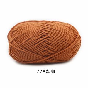 Milk Cotton Yarn 4 Ply Medium Thickness Crochet Diy Cotton Yarn For Shirt Making - Product Image 4