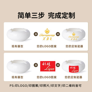 Cenicero de Porcelana Blanca Pura de 600ml, Diseño Redondo Minimalista para Hogar u Oficina, Resistente al Humo, Listo para Regalo - Product Image 5