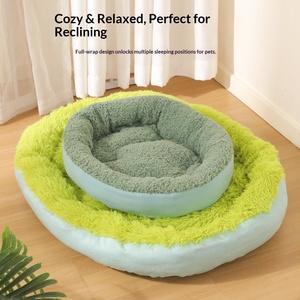 겨울 클리어런스 따뜻한 색상 매칭 애완동물 집 고양이 집 플러시 PP 코튼 원형 강아지 침대 애완동물 둥지 - Product Image 3