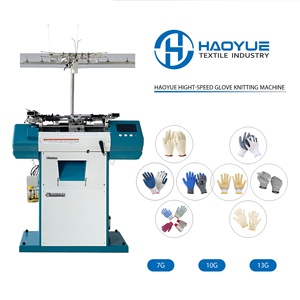 Máquina Automática para Tejer Guantes de Trabajo Overlock Paquete Calibre 10 - Product Image 4