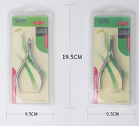 Pince à cuticules professionnelle en acier inoxydable, lame tranchante, coupe-cuticules, éliminateur de peaux mortes, pince à manucure pour salon de nail art