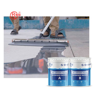 สีทาสระว่ายน้ำ <span class=keywords><strong>YURU</strong></span> สำหรับหลังคา กันน้ำ ปรับระดับเอง ทนรังสียูวี โพลียูเรีย - Product Image 1