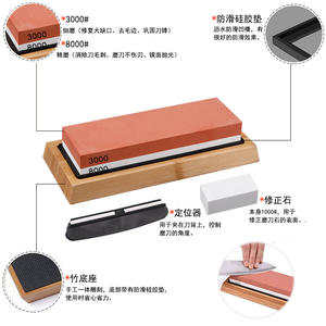 <span class=keywords><strong>Pierre</strong></span> à aiguiser en corindon blanc double face, <span class=keywords><strong>pierre</strong></span> à aiguiser en gros, cuisine, ménage, extérieur, aiguisage de couteaux - Product Image 2